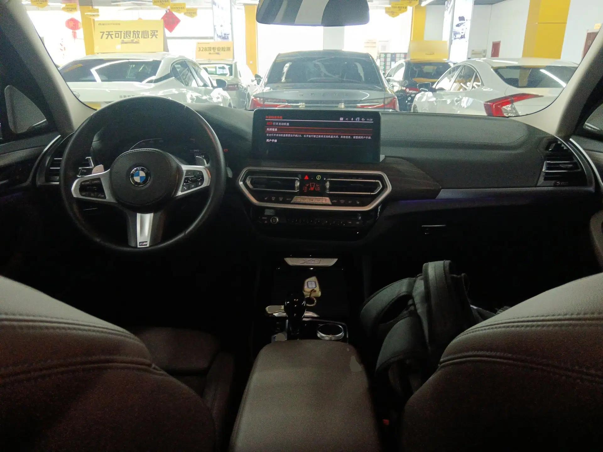 BMW X3 2022 xDrive30i Luxury Model M Night Sky Package — миниатюра 13