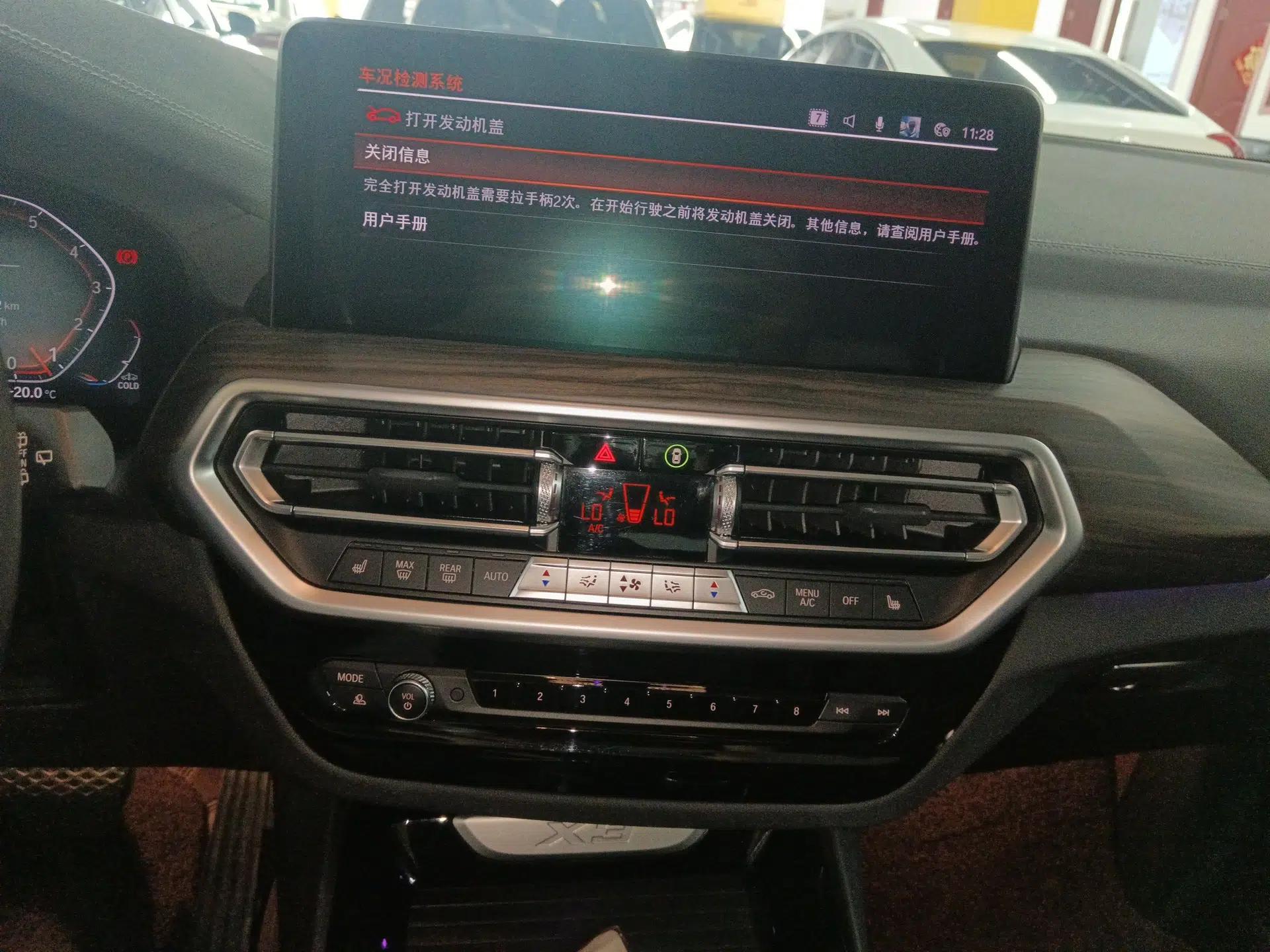 BMW X3 2022 xDrive30i Luxury Model M Night Sky Package — миниатюра 16