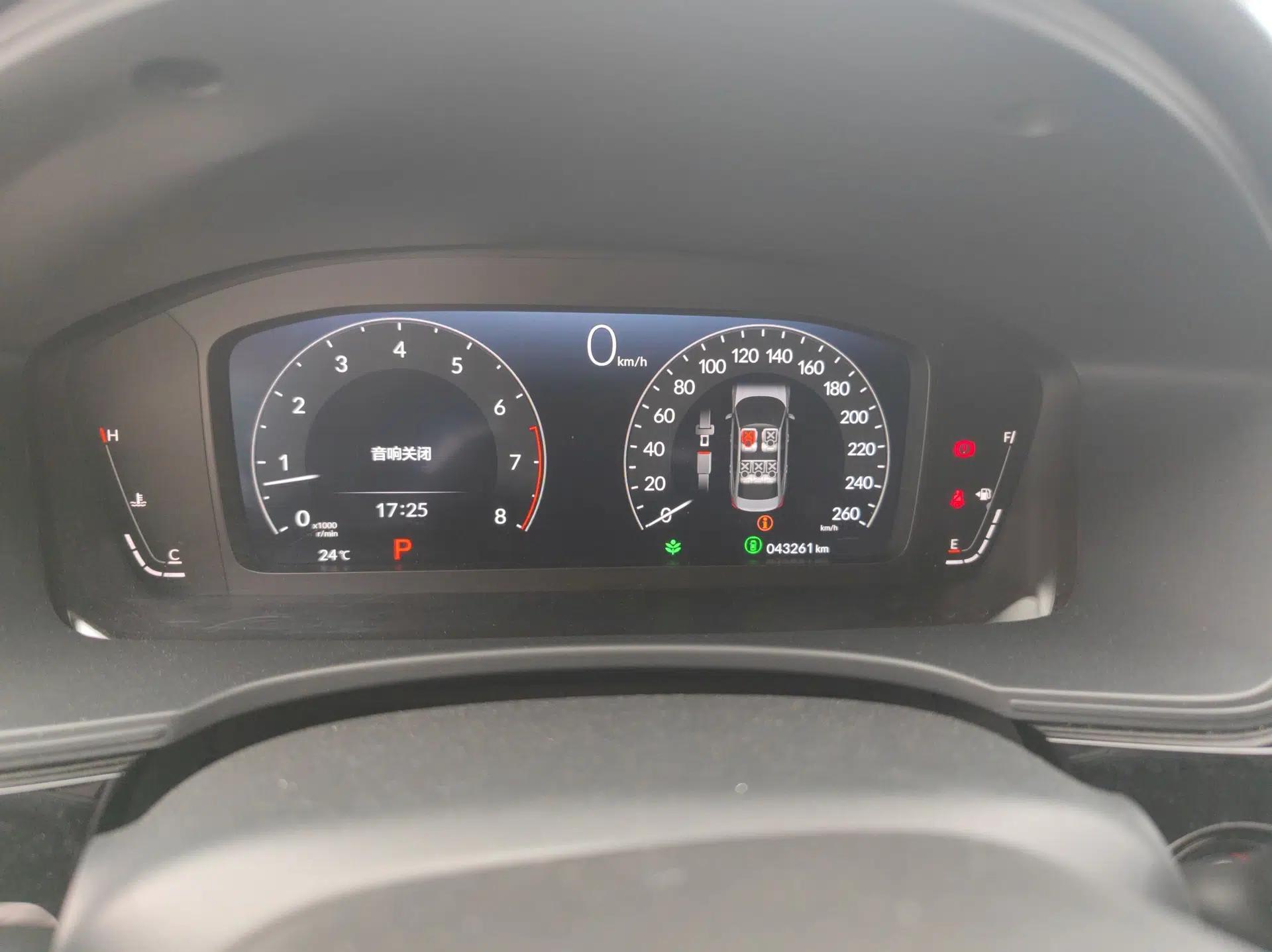 Honda Integra 2022 240TURBO CVT Technology Edition — миниатюра 15