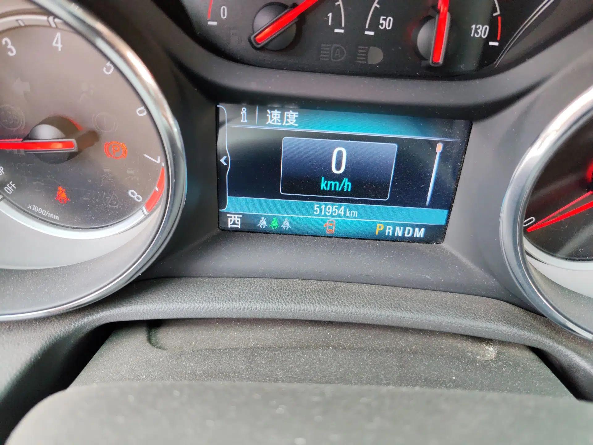 Buick Regal 2019 20T Elite Version China VI Standard — миниатюра 11