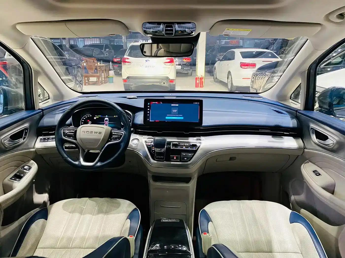 Roewe iMAX8 2022 400TGI Premium Edition — миниатюра 5