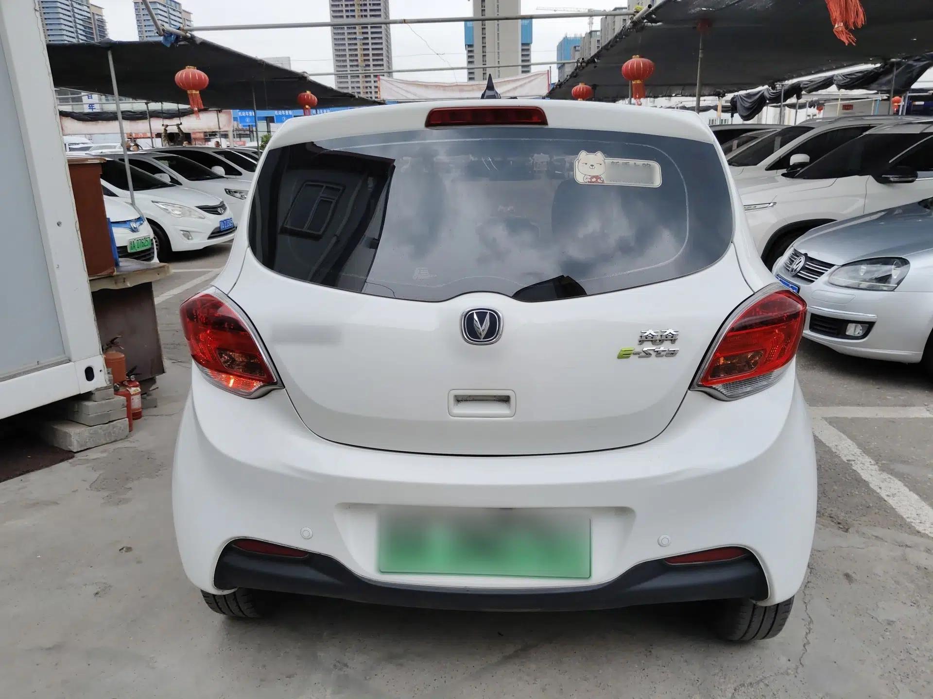 CHANGAN Benni E-Star 2021 National Edition Xinyue Version (Fast-Charging Edition) Lithium NMC — миниатюра 3