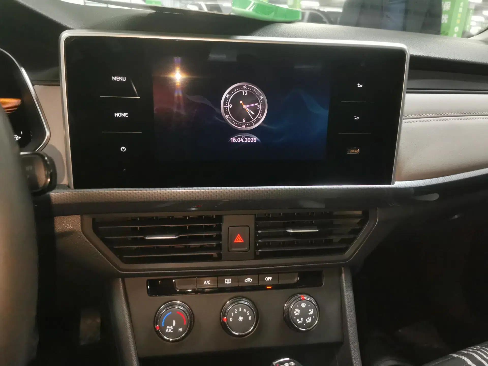Volkswagen Bora 2023 200TSI DSG Comfort Edition — миниатюра 16