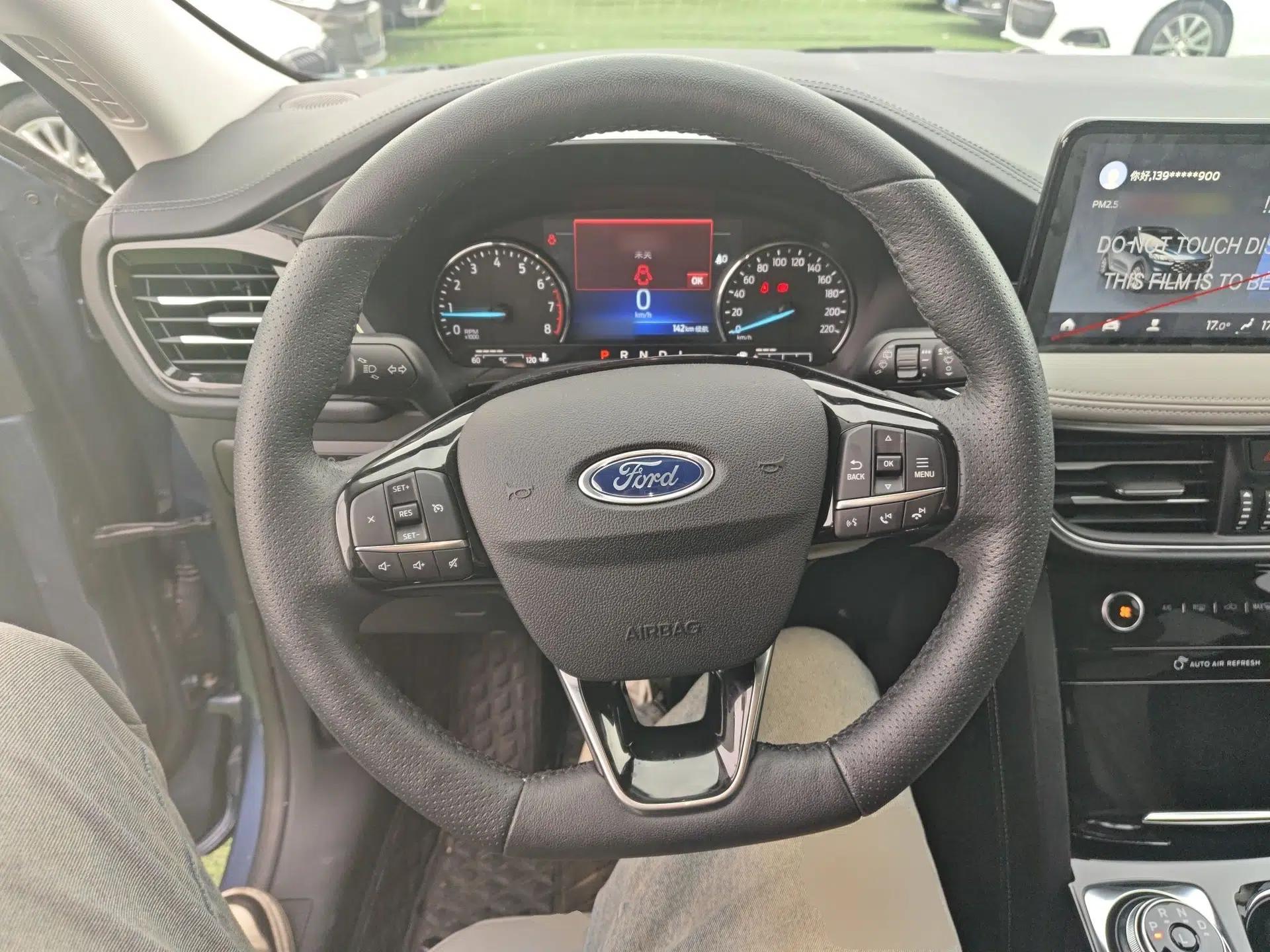Ford Escape 2020 EcoBoost 245 Two-Wheel-Drive Titanium Edition — миниатюра 14