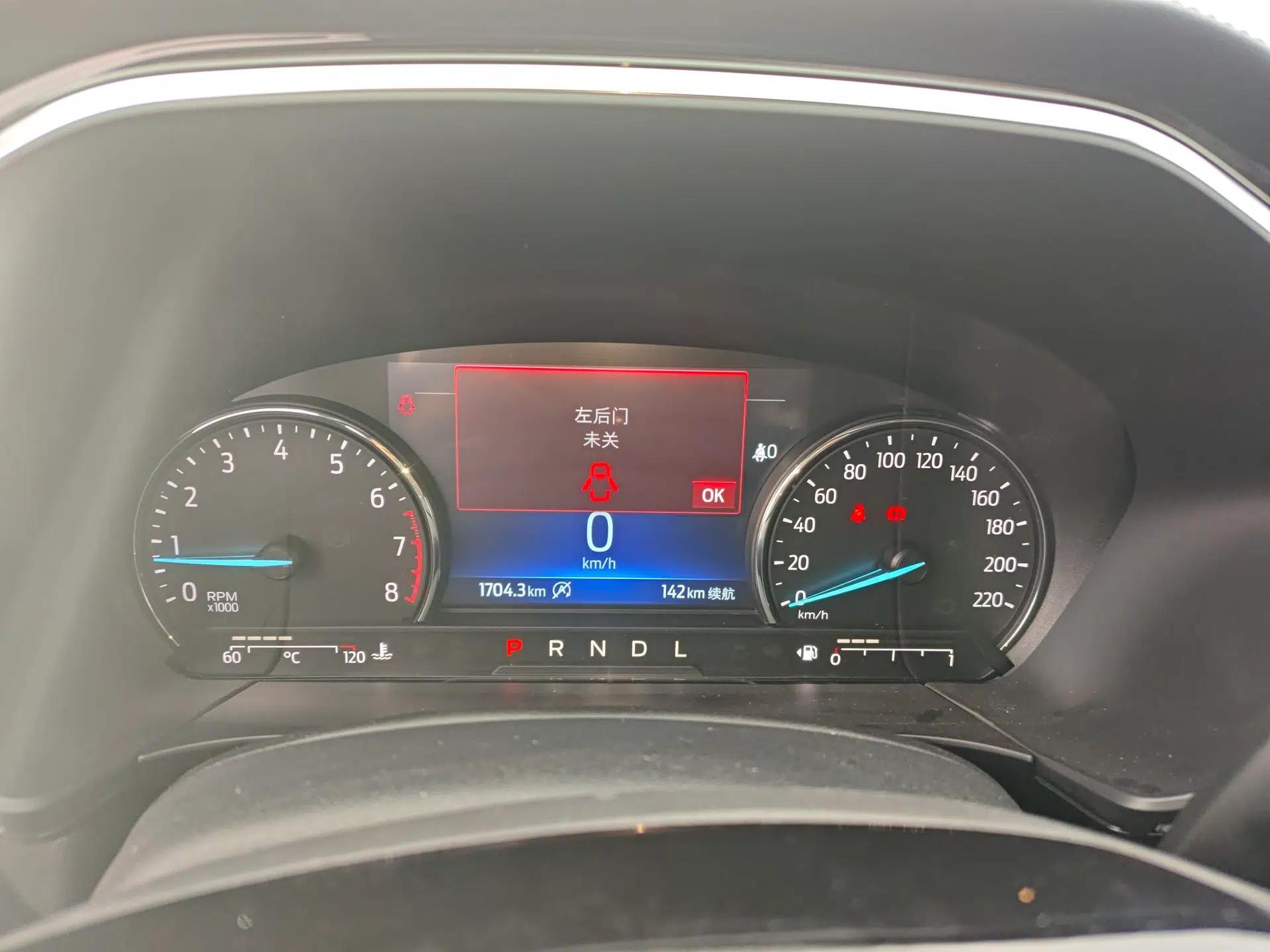 Ford Escape 2020 EcoBoost 245 Two-Wheel-Drive Titanium Edition — миниатюра 15