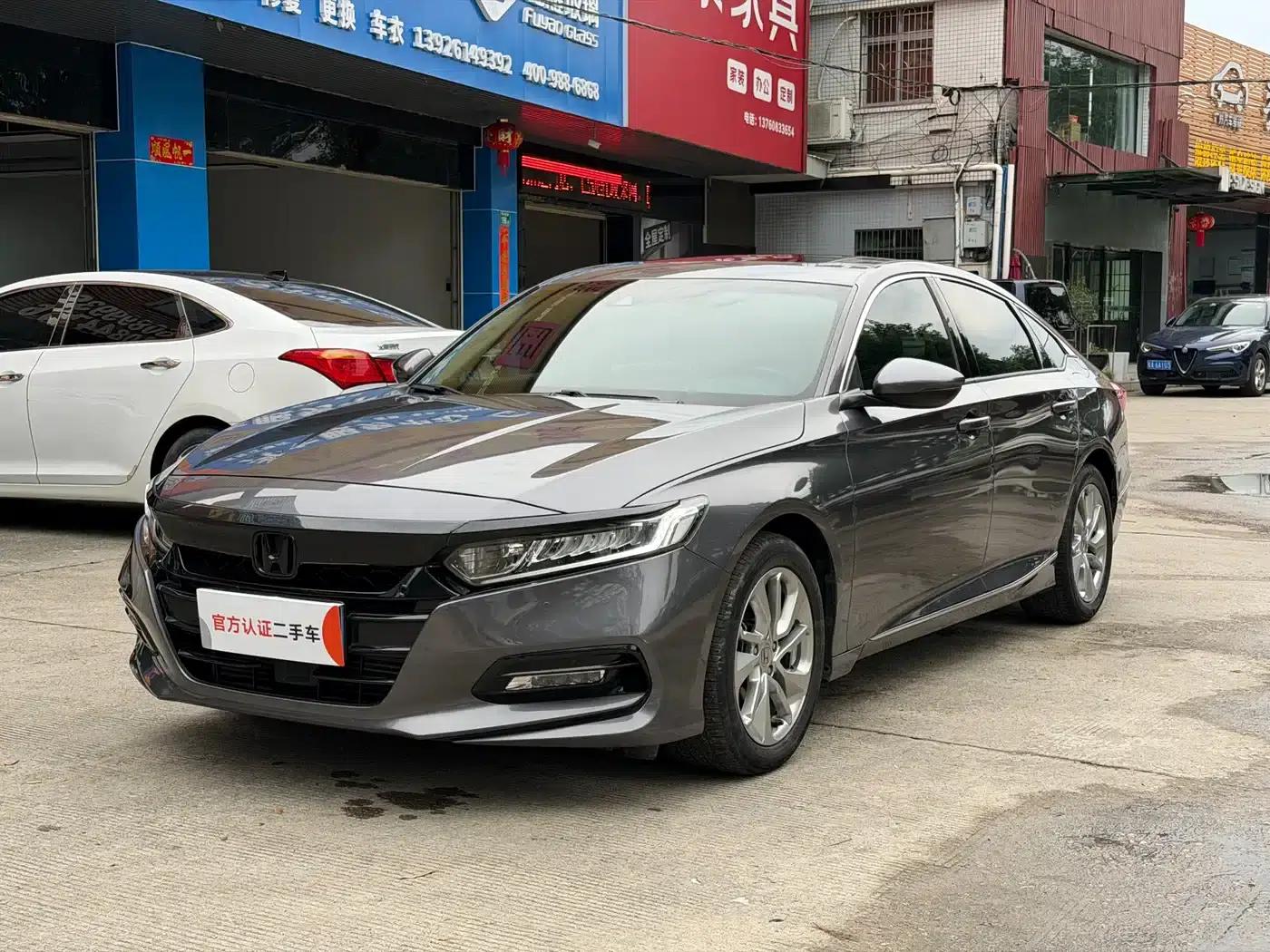 2018 Honda Accord 260TURBO Luxury Edition (China VI Emission Standard) — миниатюра 1