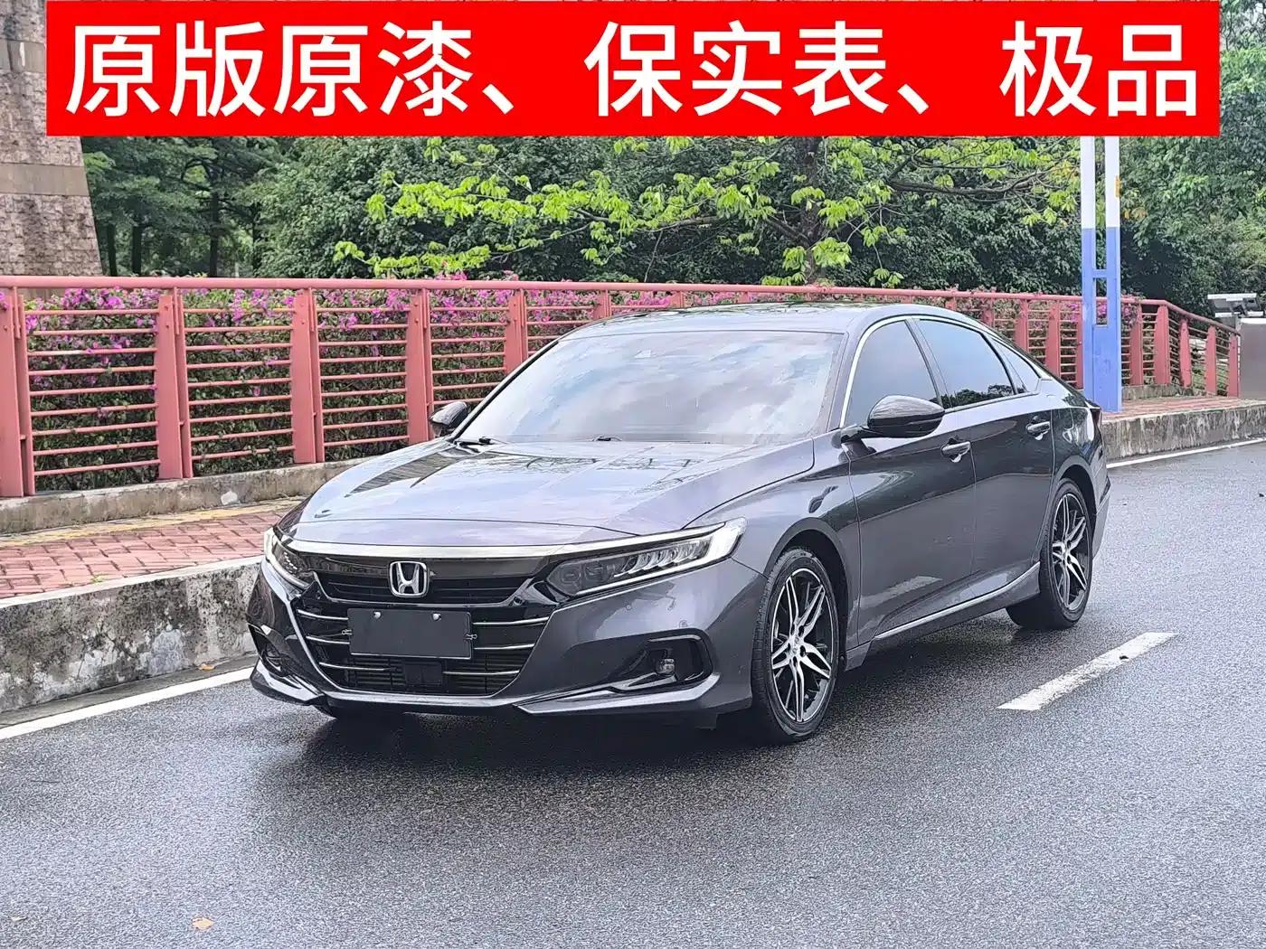 Accord 2022 260TURBO Phantom Night Premium Edition — миниатюра 1