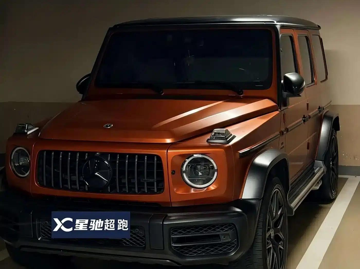 2022 Mercedes-Benz G-Class AMG 63 — миниатюра 1