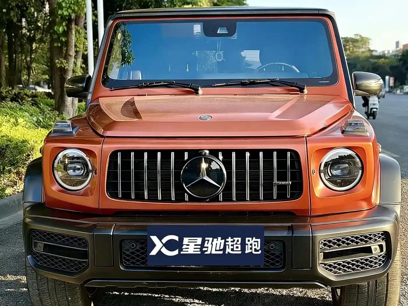 2022 Mercedes-Benz G-Class AMG 63 — миниатюра 2