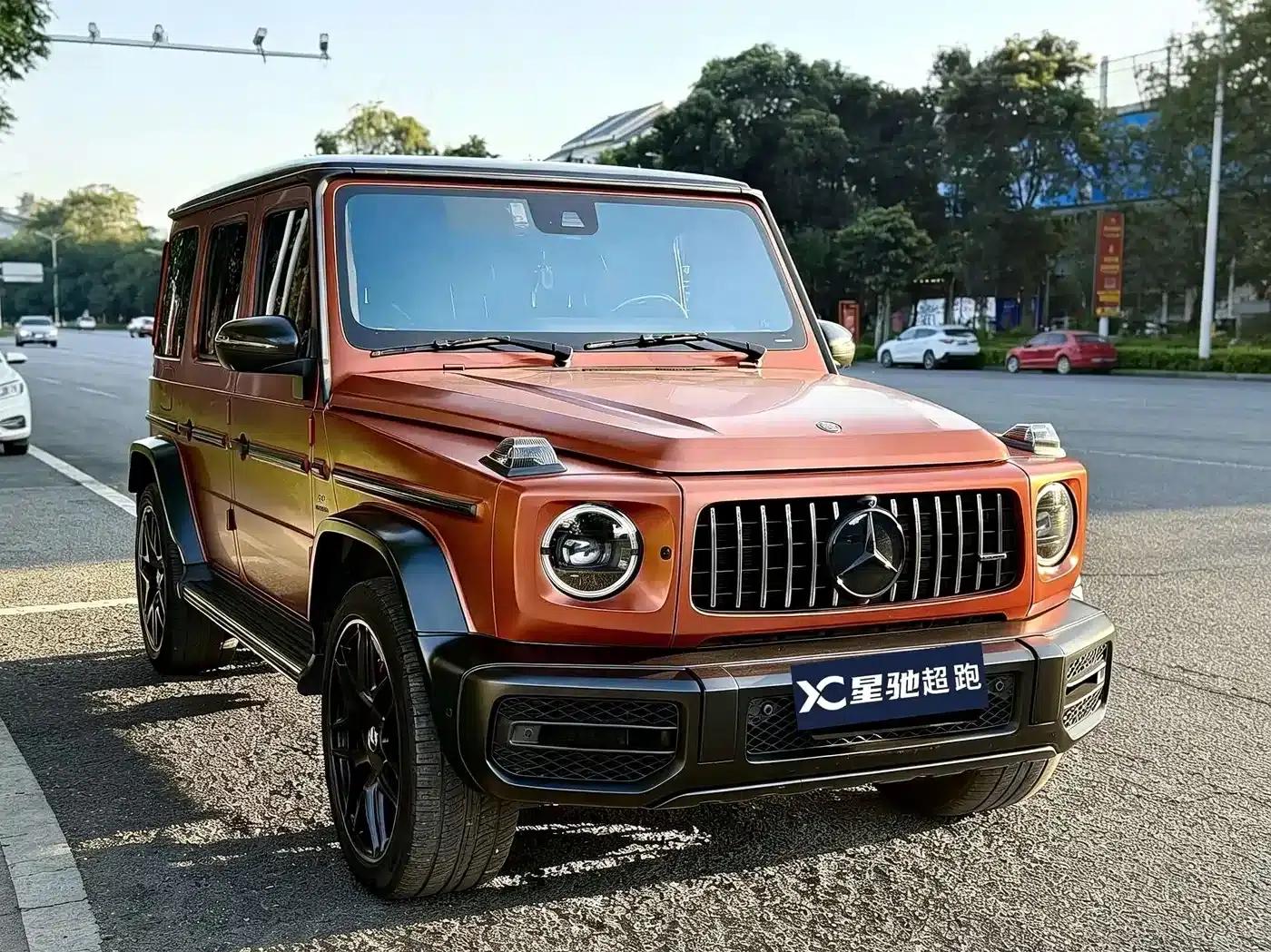 2022 Mercedes-Benz G-Class AMG 63 — миниатюра 3