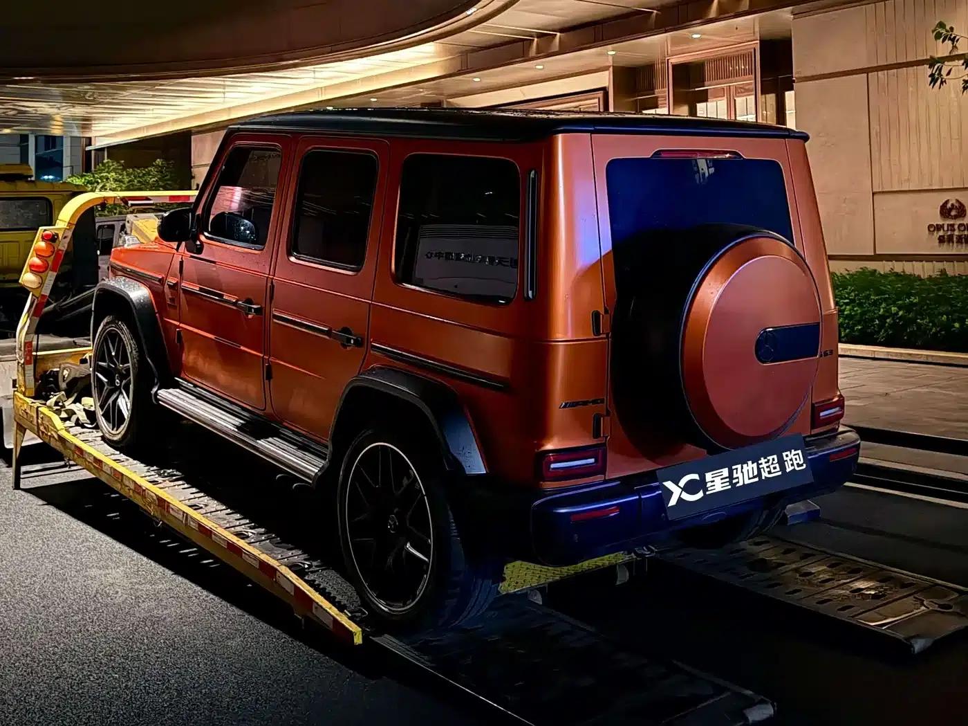 2022 Mercedes-Benz G-Class AMG 63 — миниатюра 4