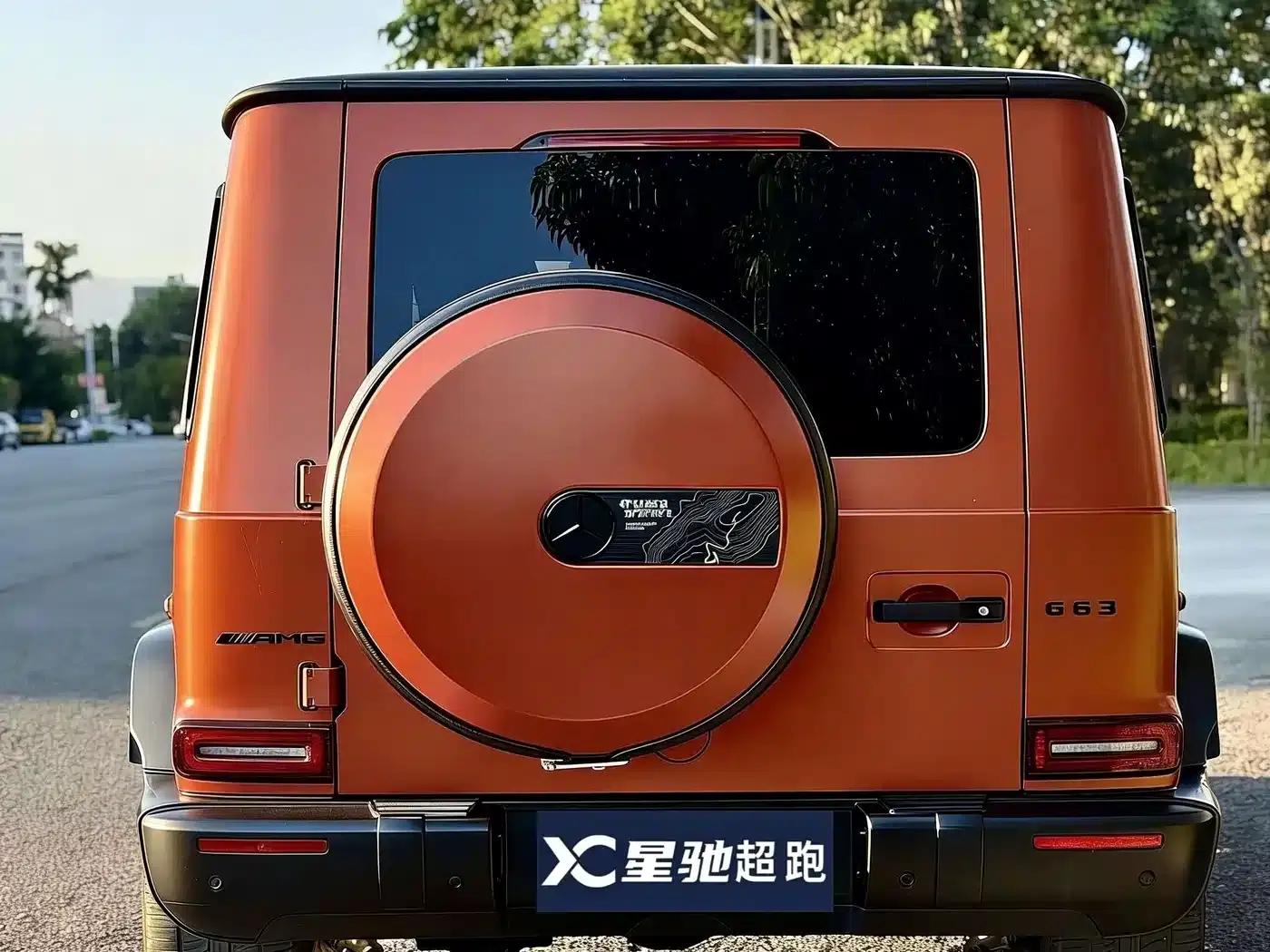 2022 Mercedes-Benz G-Class AMG 63 — миниатюра 5