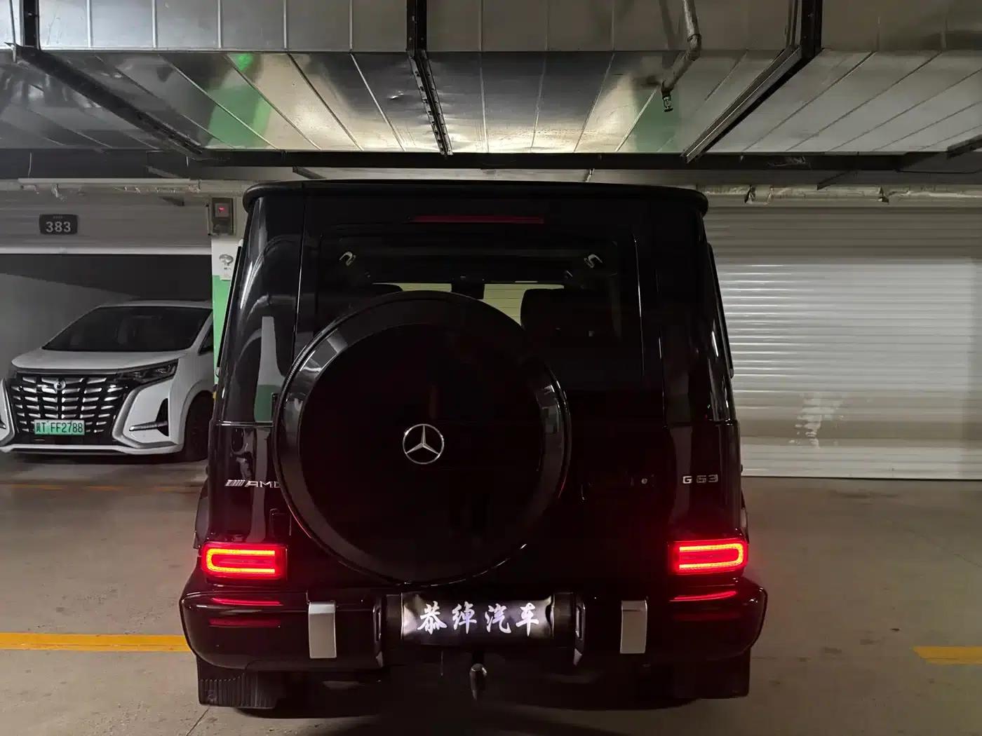 2019 Mercedes-Benz G-Class AMG G 63 First Edition — миниатюра 7