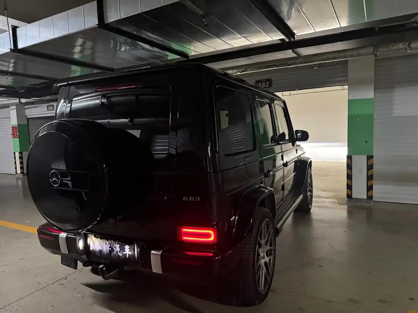 2019 Mercedes-Benz G-Class AMG G 63 First Edition — миниатюра 8