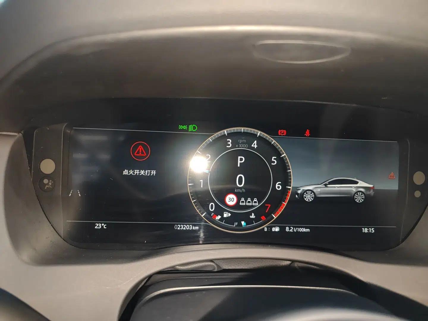 Jaguar XEL 2024 2.0T 250 PS R-DYNAMIC S Advanced Sport Edition — миниатюра 14