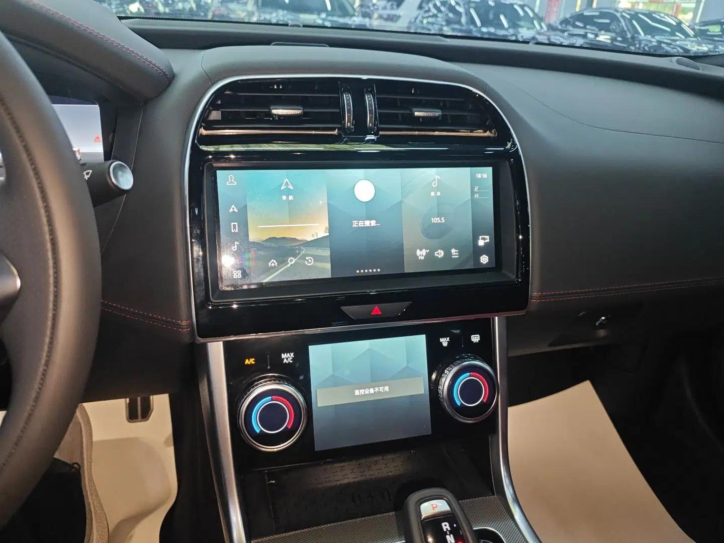 Jaguar XEL 2024 2.0T 250 PS R-DYNAMIC S Advanced Sport Edition — миниатюра 15