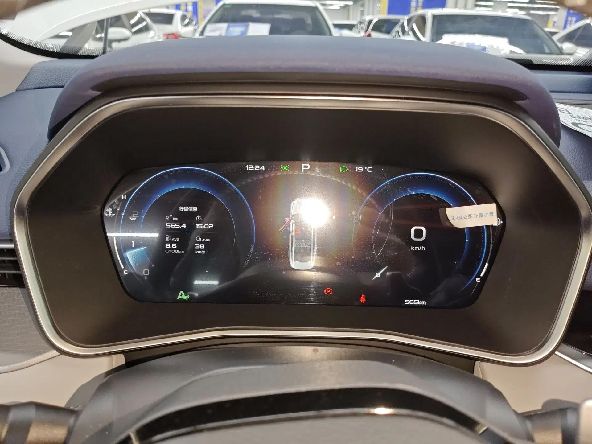 Geely Auto Preface 2023 2.0TD Prestige Version — миниатюра 15