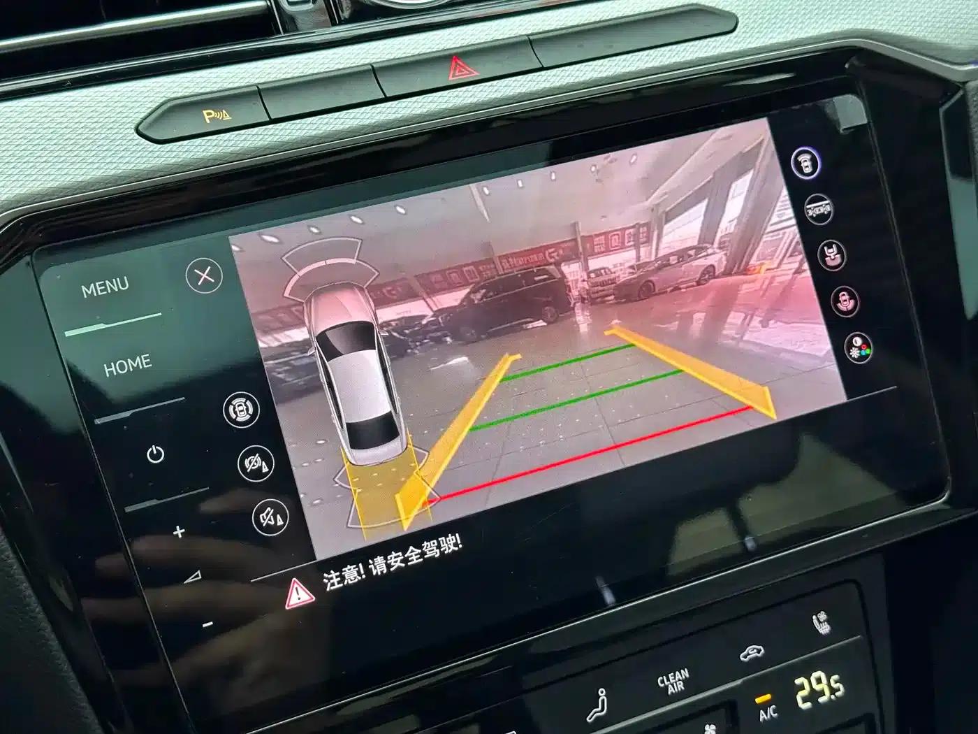 Volkswagen Magotan 2023 2 Millionth Unit Commemorative Edition 330TSI DSG Luxury — миниатюра 23