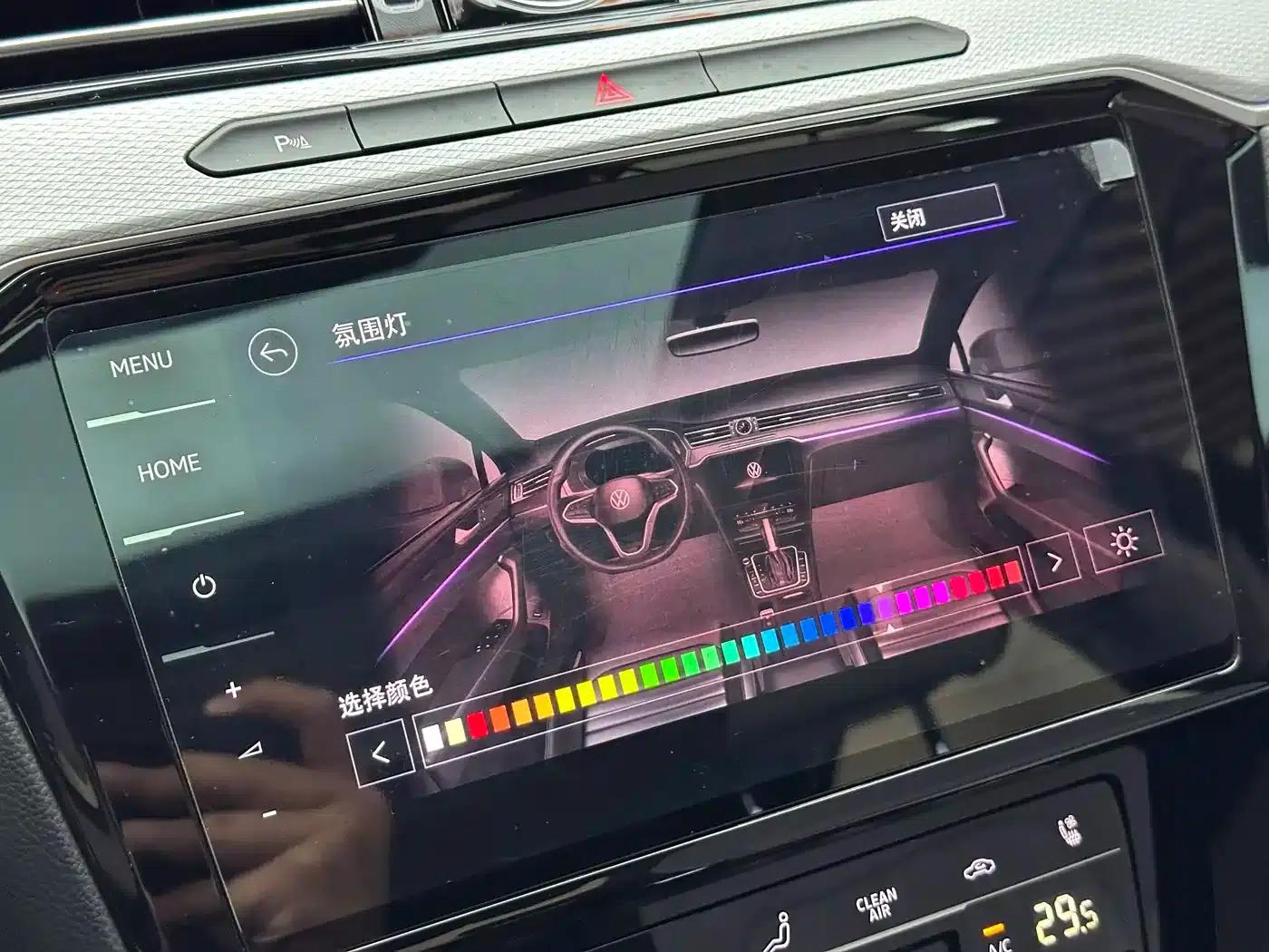Volkswagen Magotan 2023 2 Millionth Unit Commemorative Edition 330TSI DSG Luxury — миниатюра 27