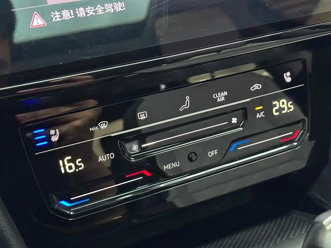 Volkswagen Magotan 2023 2 Millionth Unit Commemorative Edition 330TSI DSG Luxury — миниатюра 28