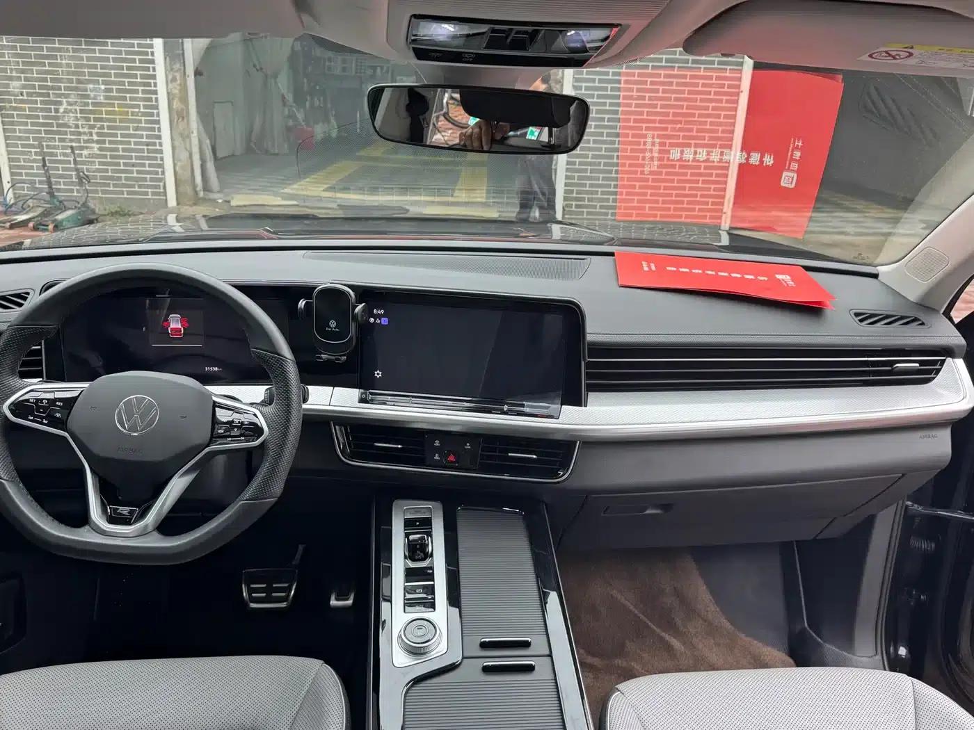 2023 Range Rover 380TSI AWD R-Line Cruiser — миниатюра 17