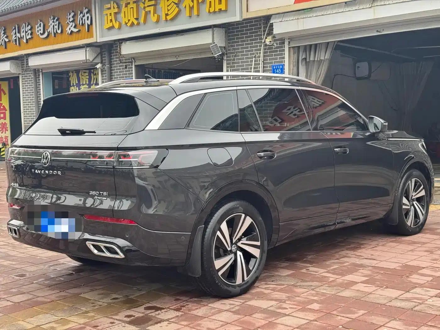 2023 Range Rover 380TSI AWD R-Line Cruiser — миниатюра 4
