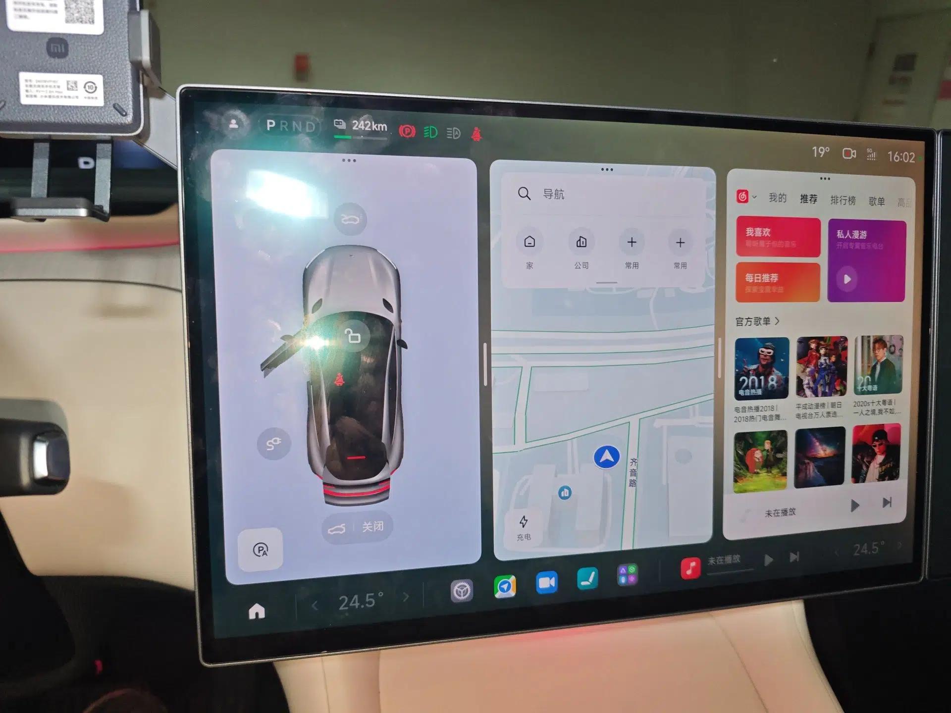 Xiaomi Auto YU7 2025 Ultra-Long Range All-Wheel Drive Pro Version — миниатюра 12