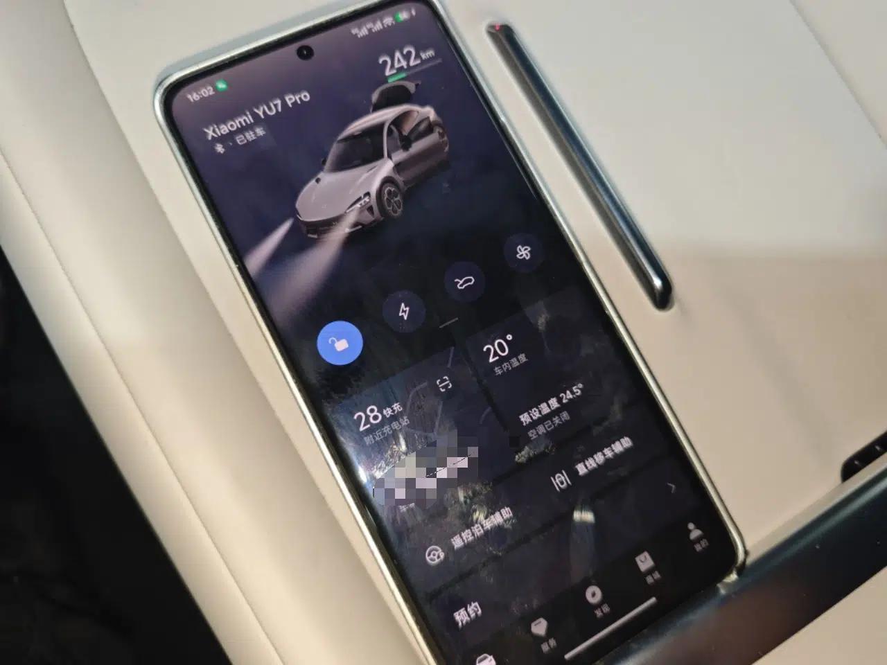 Xiaomi Auto YU7 2025 Ultra-Long Range All-Wheel Drive Pro Version — миниатюра 9