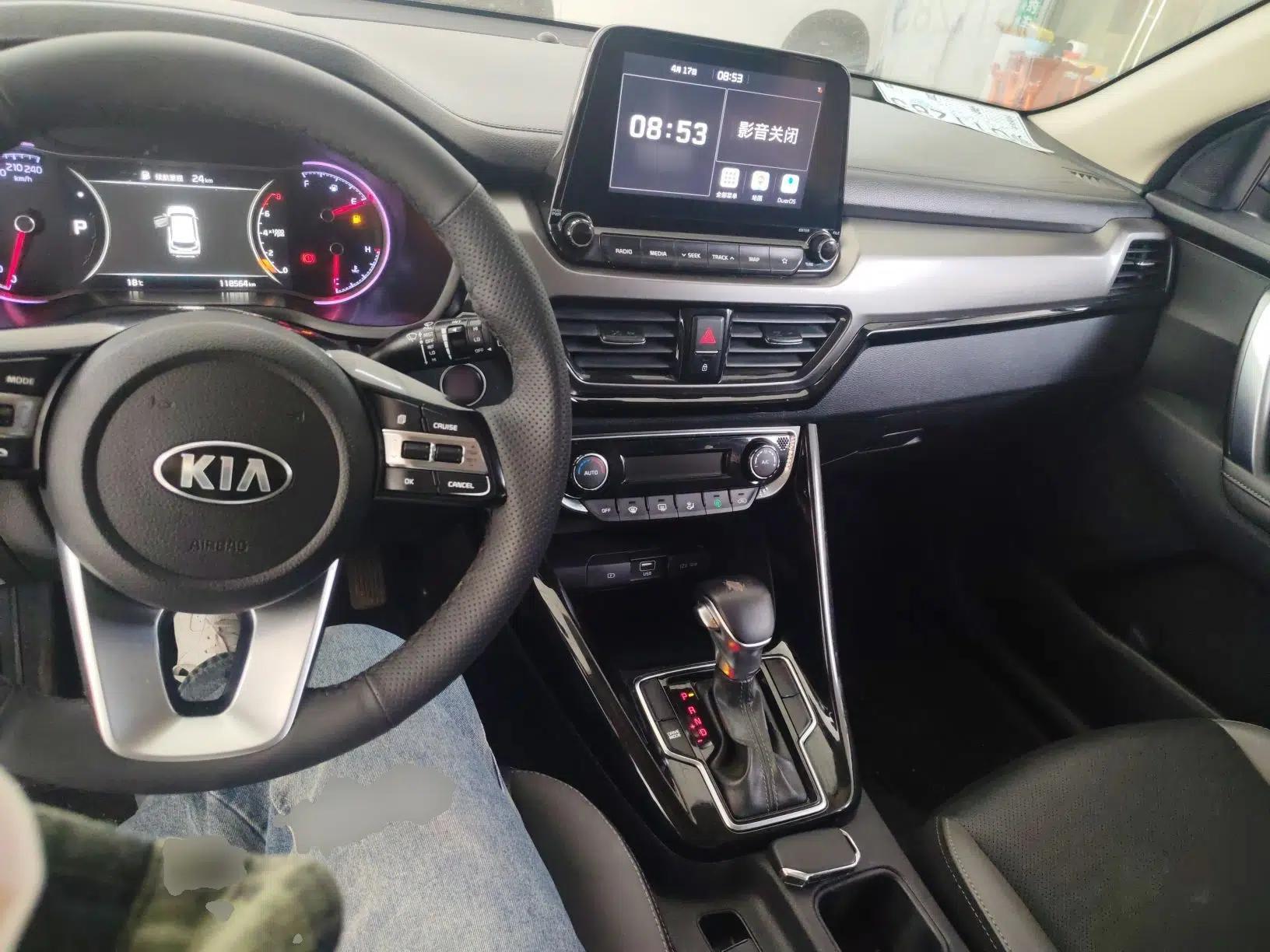 Kia Sportage R 2019 2.0L Automatic Smart Luxury Edition — миниатюра 13
