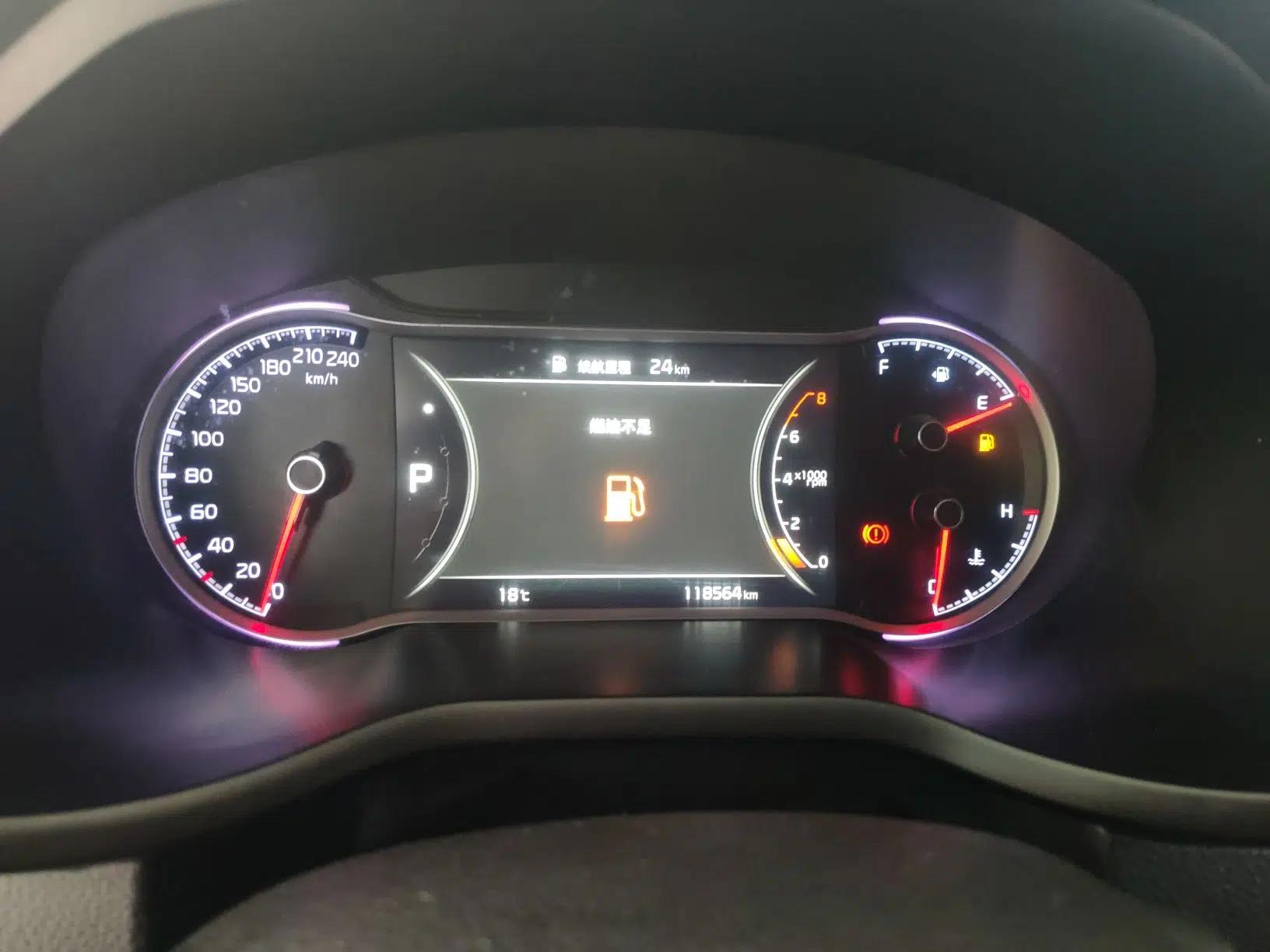 Kia Sportage R 2019 2.0L Automatic Smart Luxury Edition — миниатюра 15