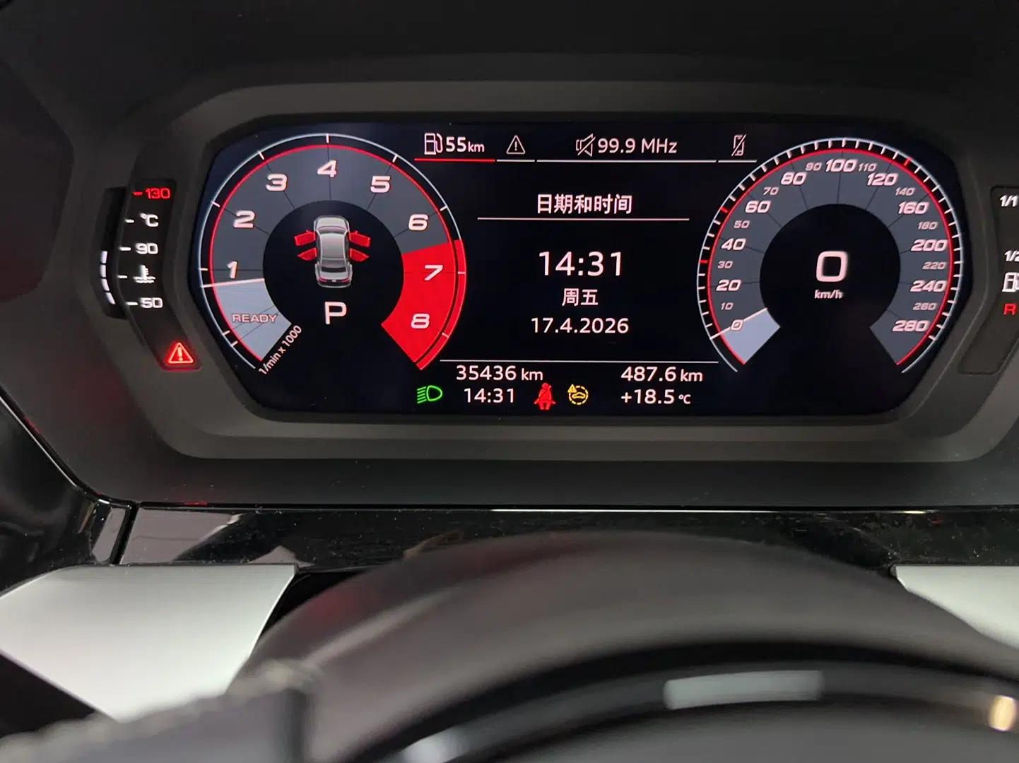 Audi A3 2024 A3L Limousine 35 TFSI Fashion Sport Model — миниатюра 11