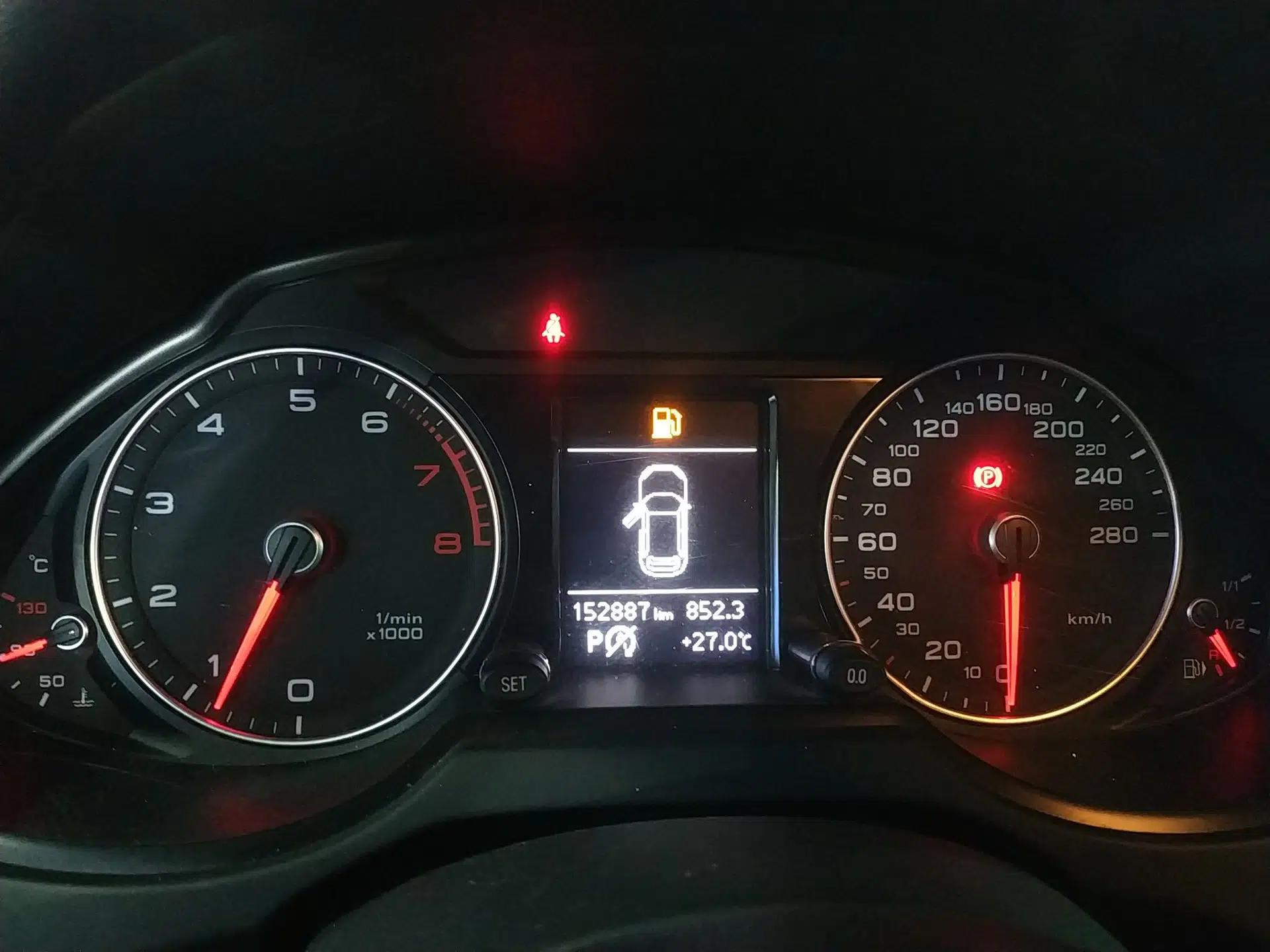 Audi Q5 2016 40 TFSI Trendy Edition — миниатюра 15