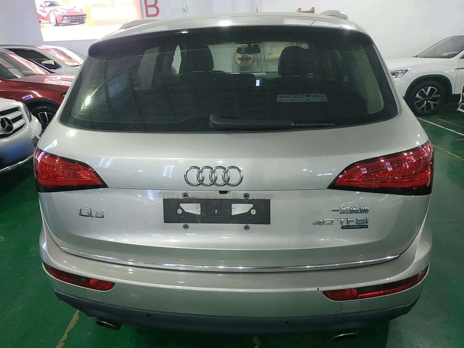 Audi Q5 2016 40 TFSI Trendy Edition — миниатюра 5