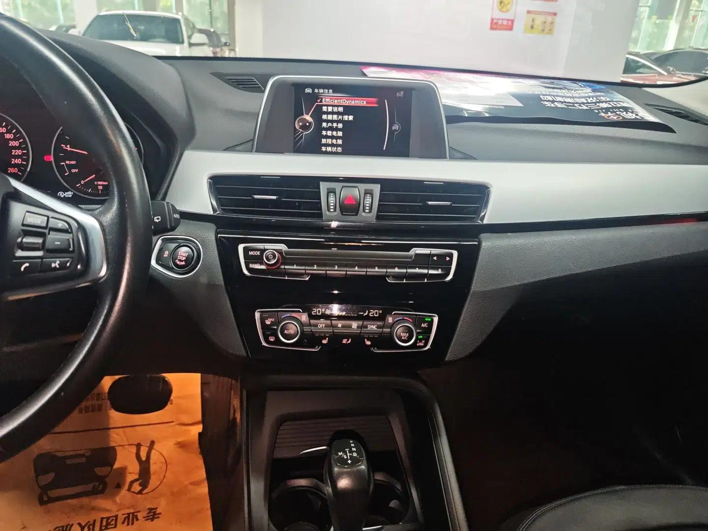 BMW X1 2016 sDrive18Li Premium Edition — миниатюра 16