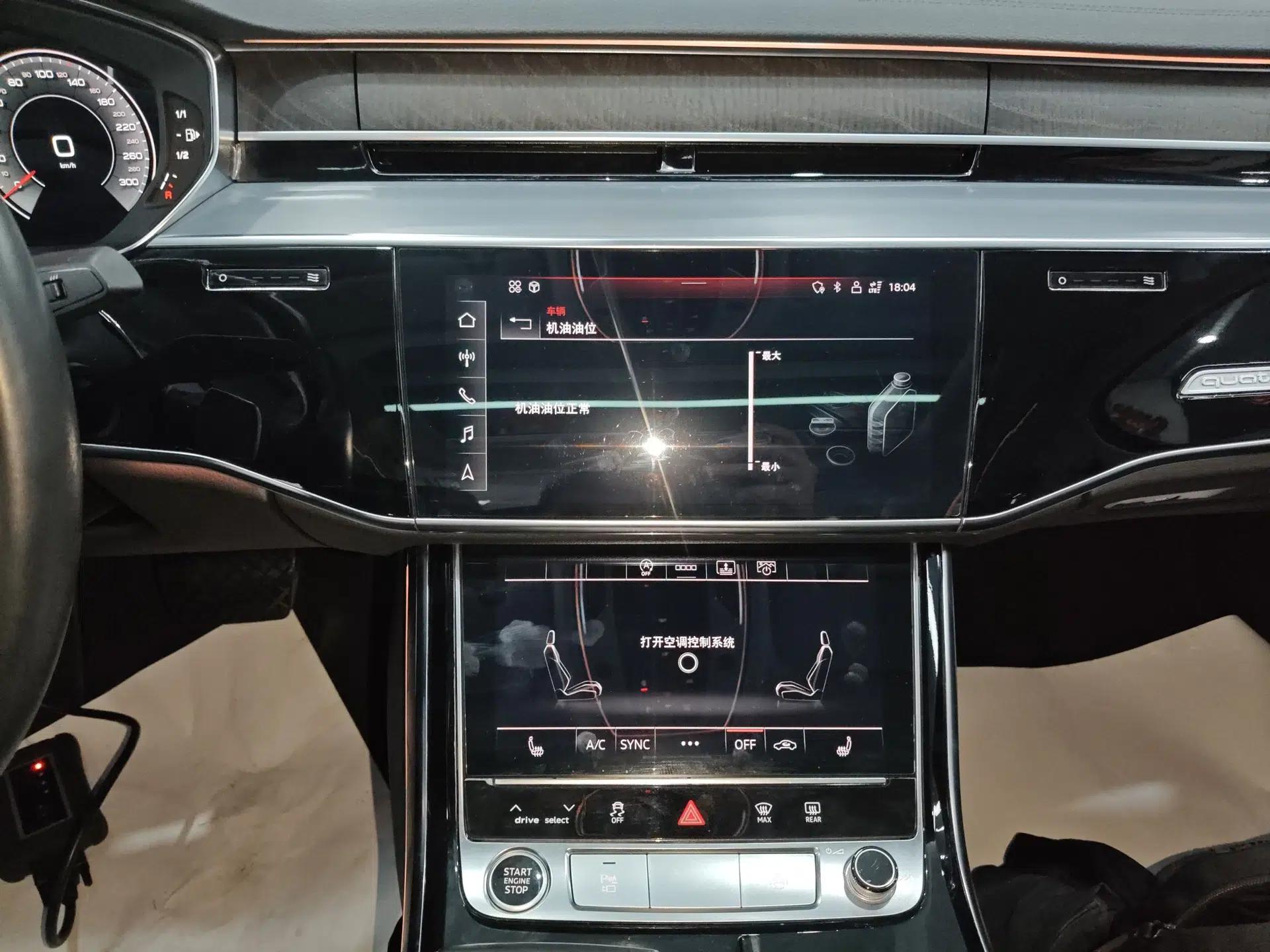 Audi A8 2021 A8L 50 TFSI quattro Comfort Model — миниатюра 15