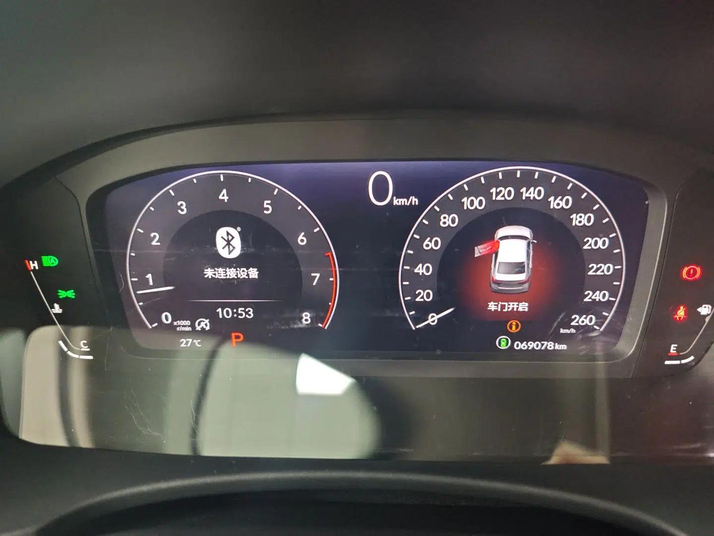 Honda Civic 2022 240TURBO CVT Dynamic Edition — миниатюра 14