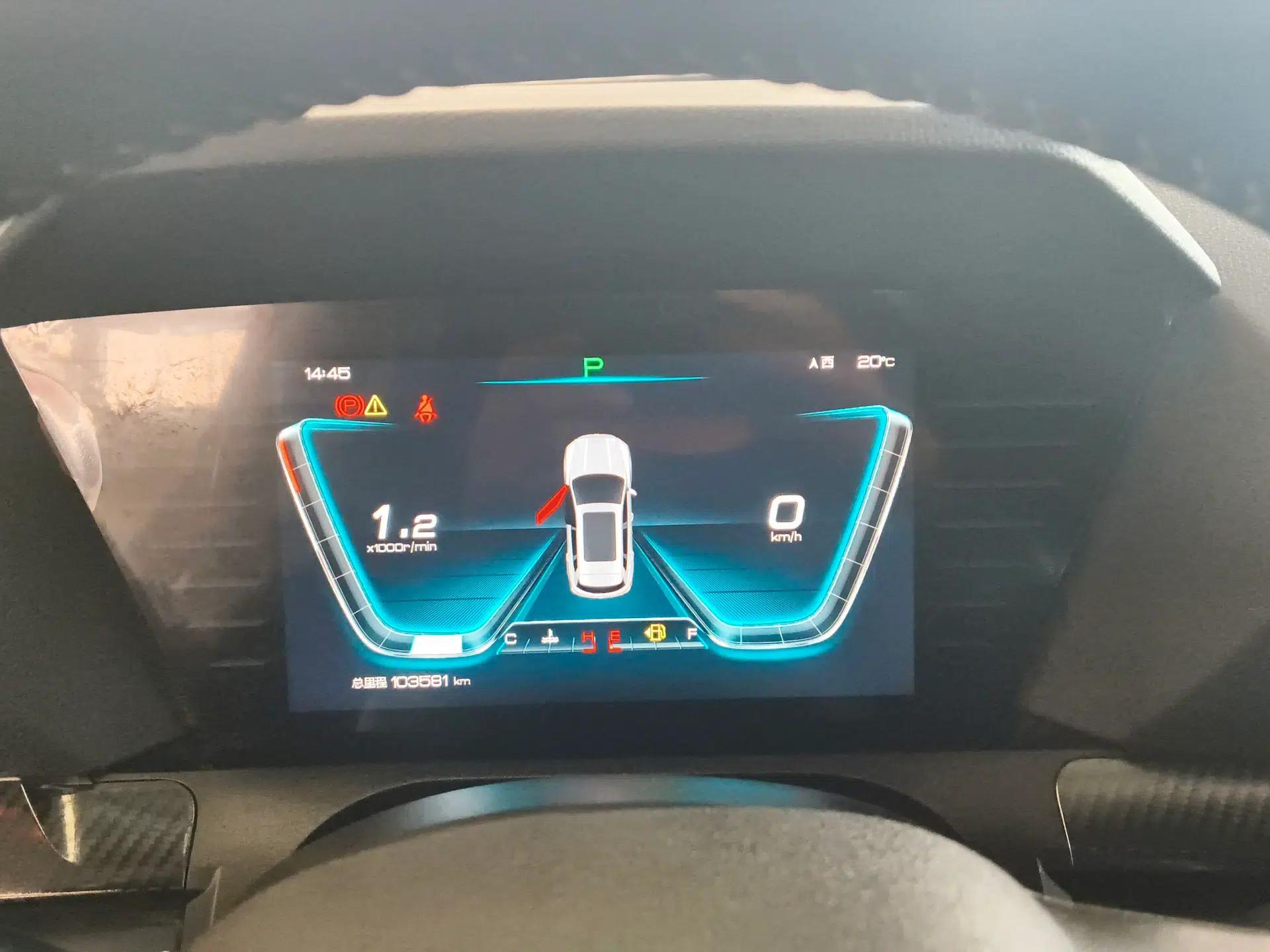 BYD Song Pro 2019 1.5T Automatic Prestige Model — миниатюра 15