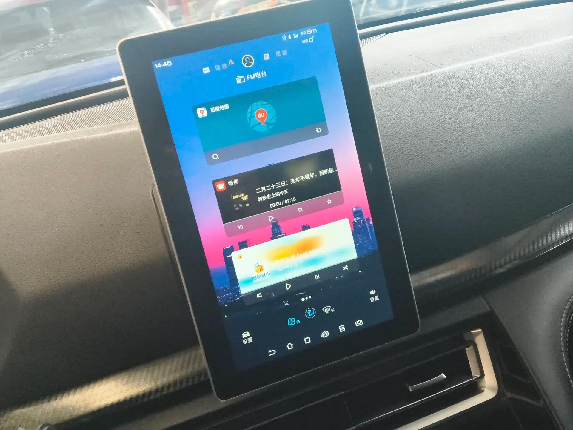 BYD Song Pro 2019 1.5T Automatic Prestige Model — миниатюра 16