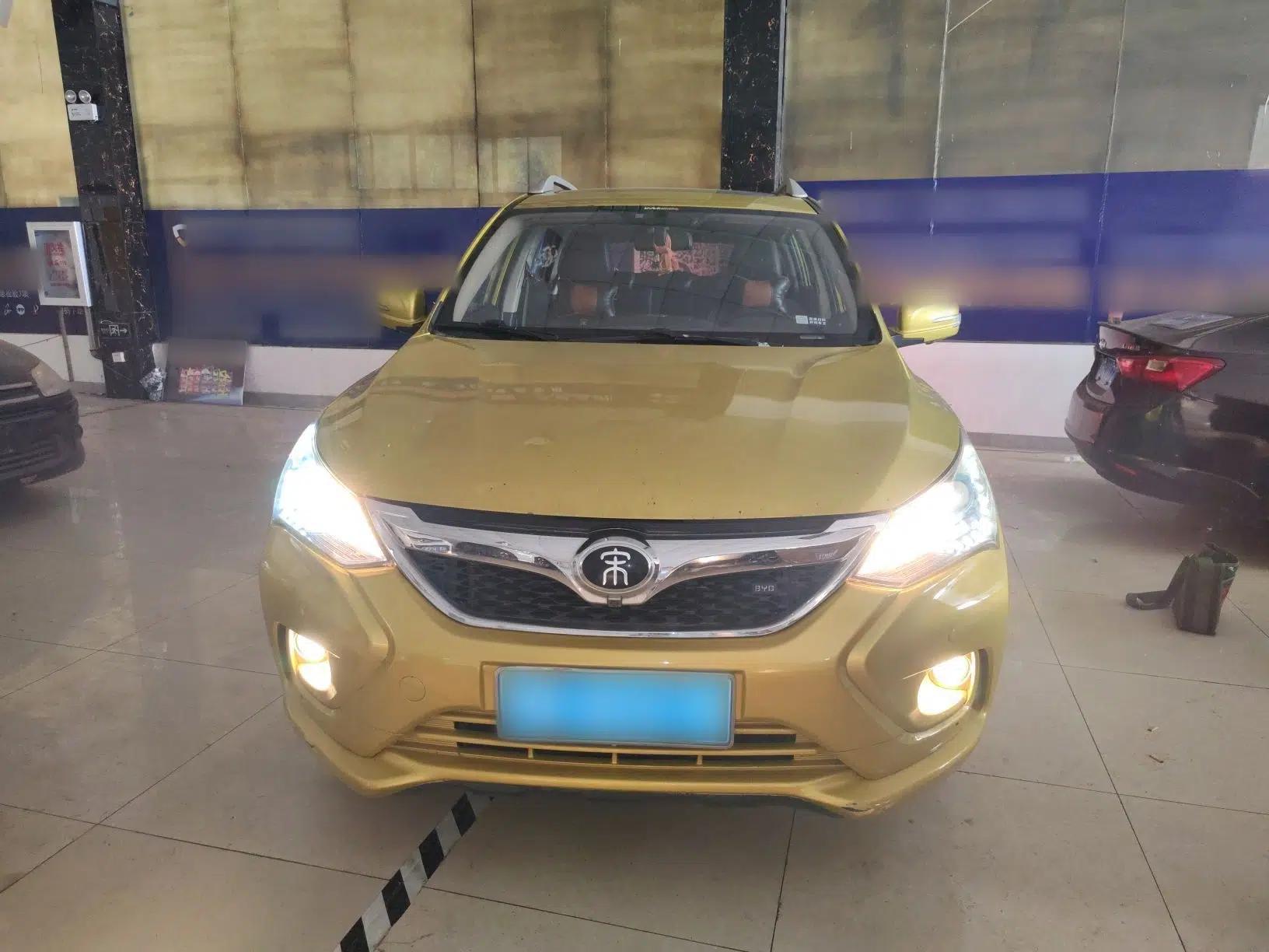 BYD Song 2016 GaiShi Edition 1.5TI Manual Elite Model — миниатюра 2