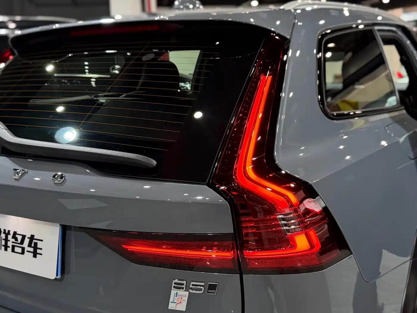 2022 Volvo V90 Cross Country B5 AWD Smart Edition — миниатюра 17