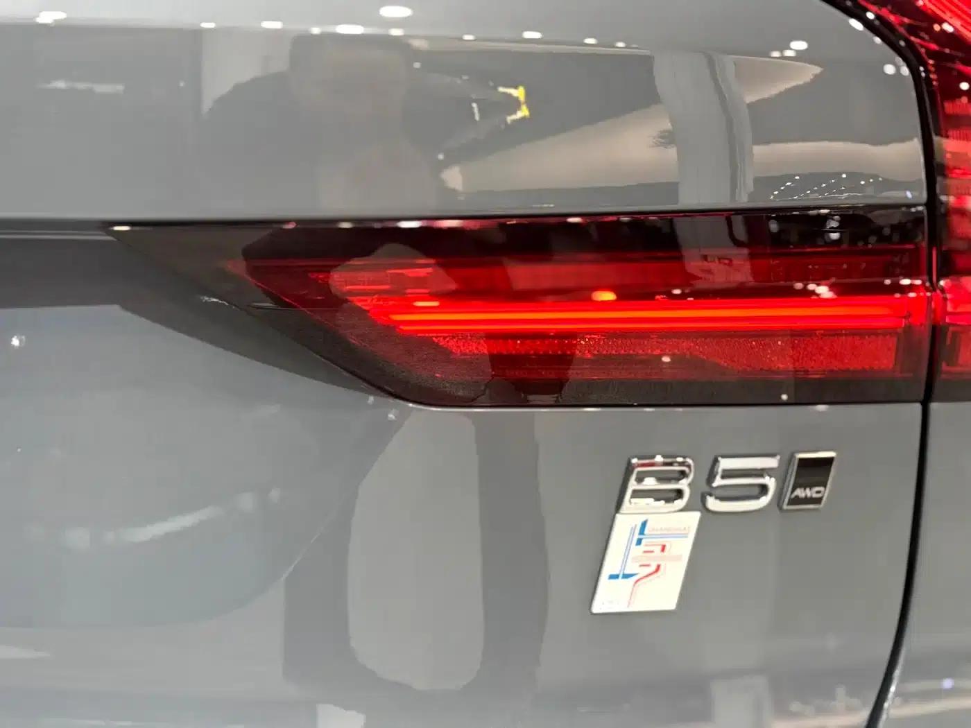 2022 Volvo V90 Cross Country B5 AWD Smart Edition — миниатюра 18