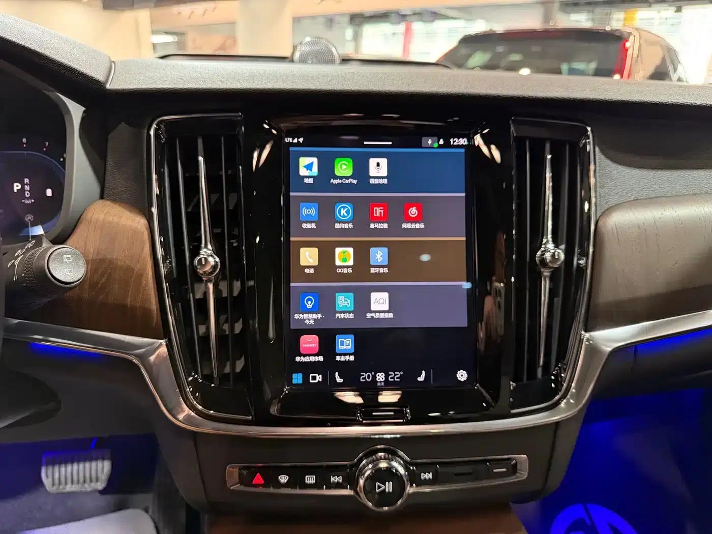 2022 Volvo V90 Cross Country B5 AWD Smart Edition — миниатюра 25