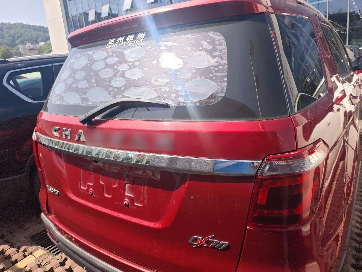 CHANGAN OSHAN CX70 2016 1.6L Manual Comfort Model — миниатюра 5