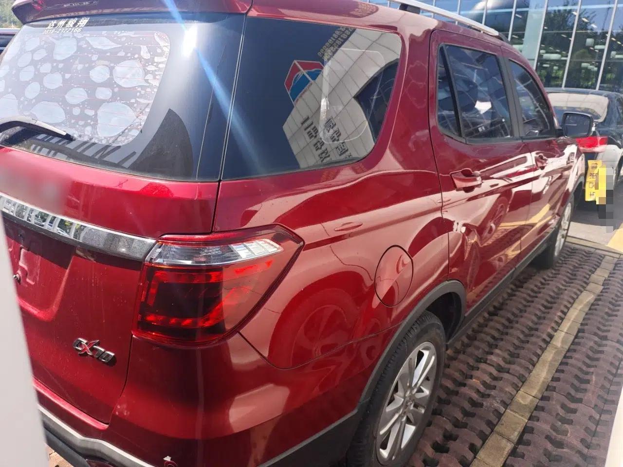 CHANGAN OSHAN CX70 2016 1.6L Manual Comfort Model — миниатюра 6