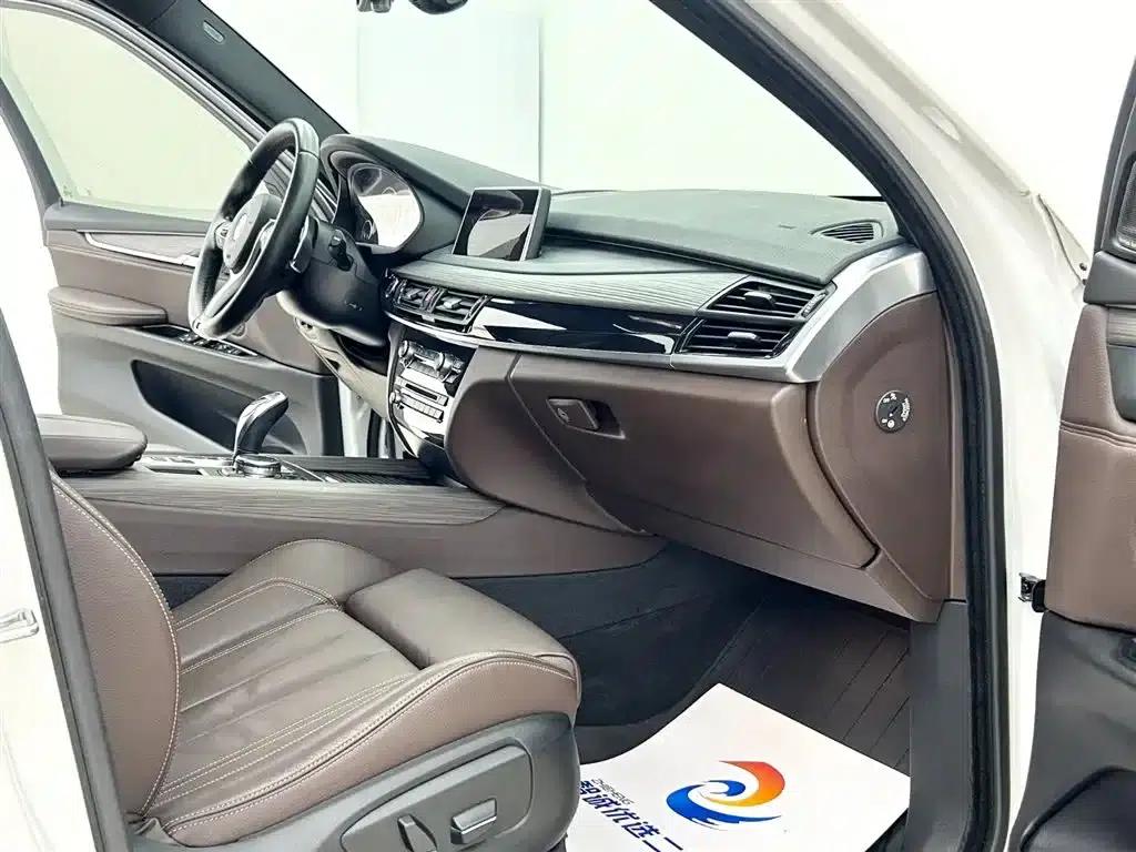 2014 BMW X5 xDrive35i Elegant (Imported) — миниатюра 8