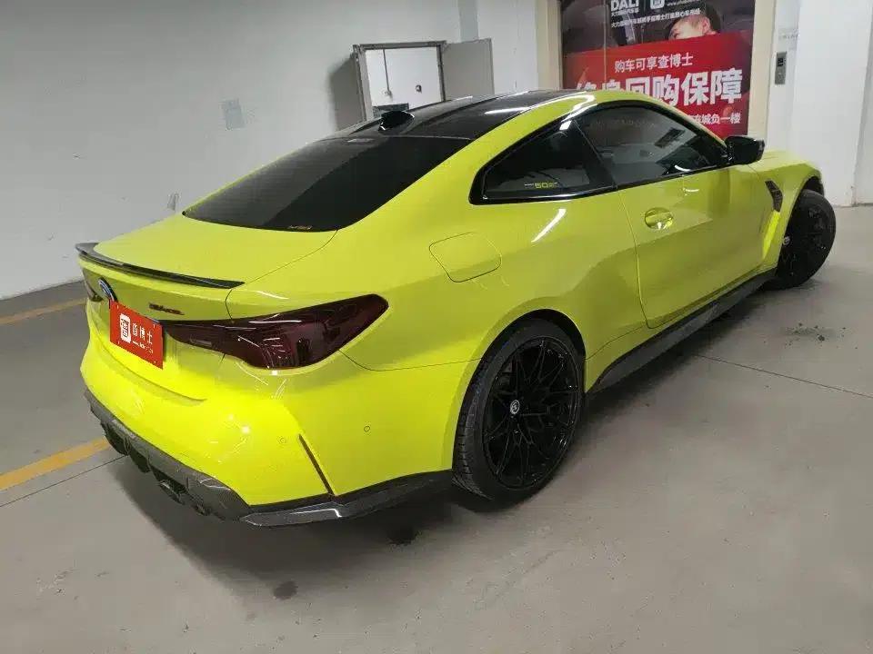 2023 BMW M4 M xDrive Competition — миниатюра 5