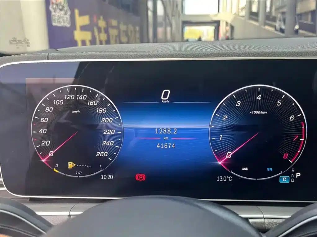 2024 Mercedes-Benz GLE 450 4MATIC Fashion Edition — миниатюра 15