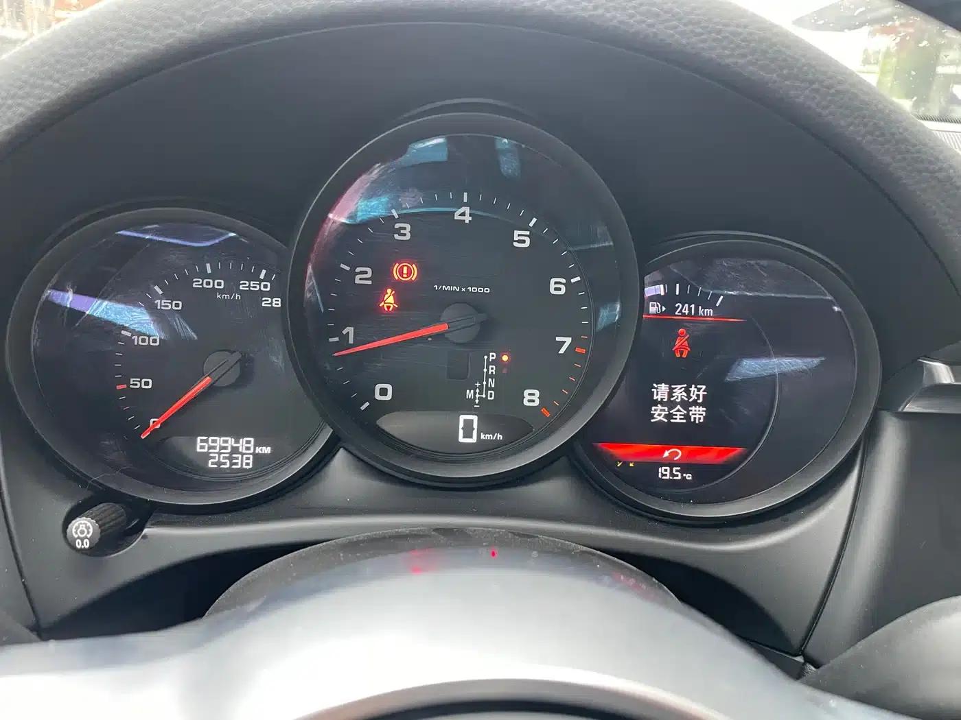 2021 Macan 2.0T — миниатюра 3
