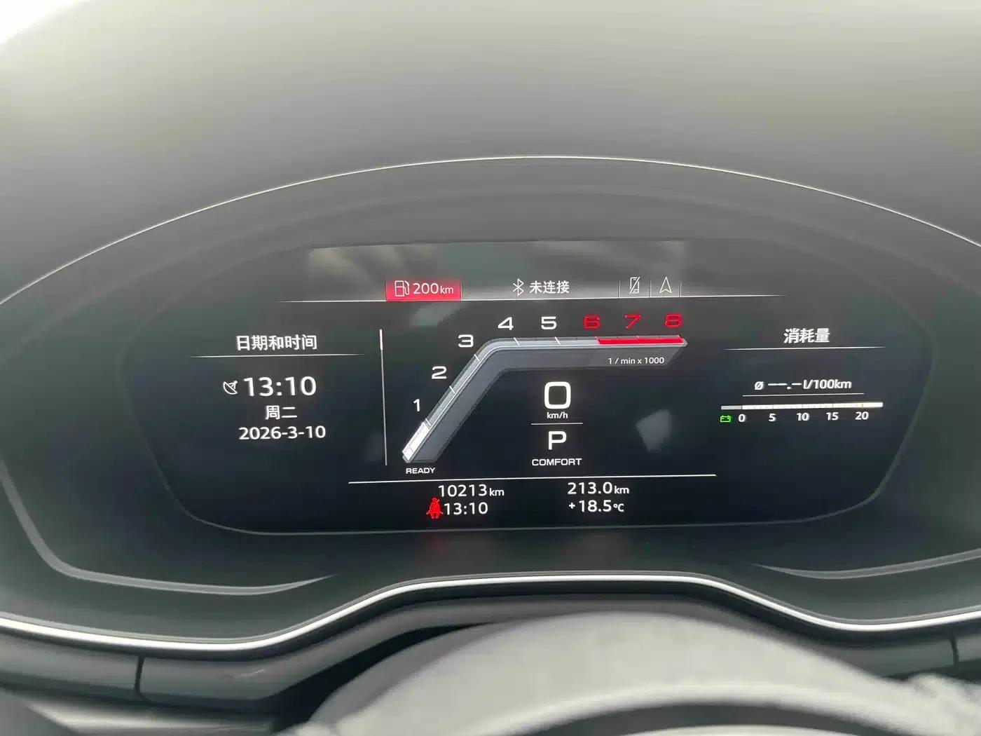 Audi A4L 2024 40 TFSI Luxury Dynamic — миниатюра 15