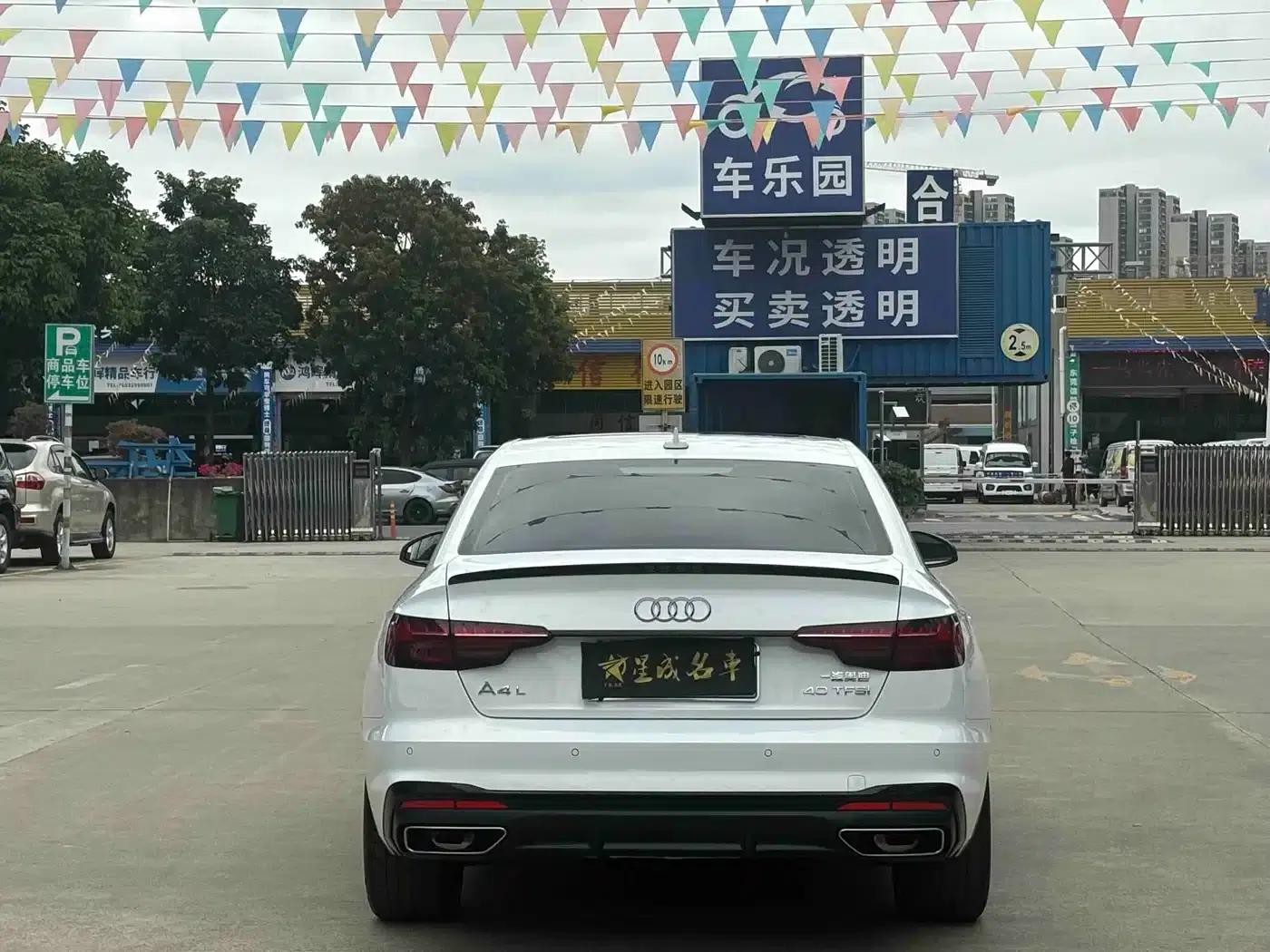 Audi A4L 2024 40 TFSI Luxury Dynamic — миниатюра 17